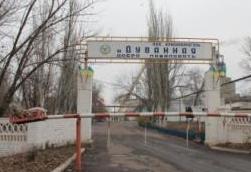 Есть ли перспектива жизни в Суходольске? Есть ли перспектива жизни в Суходольске?